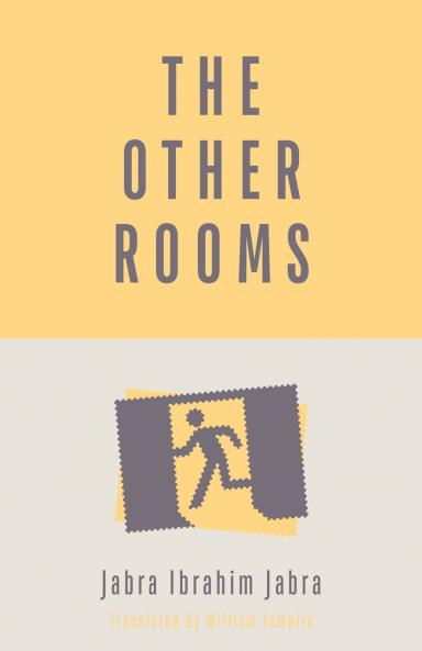 The Other Rooms
