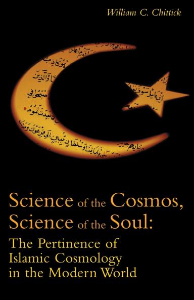 Science of the Cosmos Science of the Soul