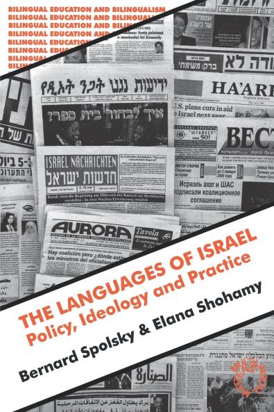 The Languages of Israel