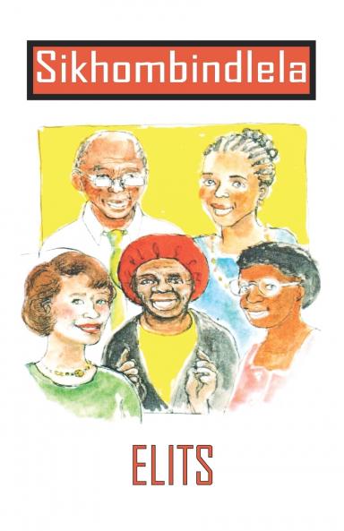 Sikhombindlela. We Are Leading the Way