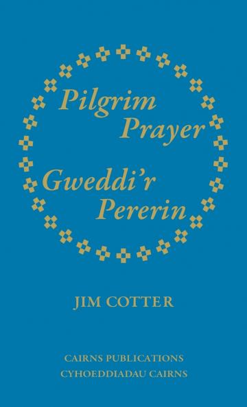 Pilgrim Prayer