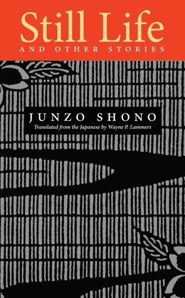 Still Life and Other Stories