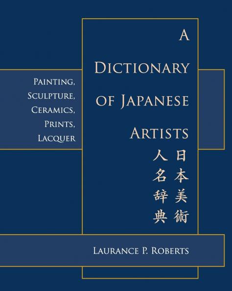 A Dictionary of Japanese Artists