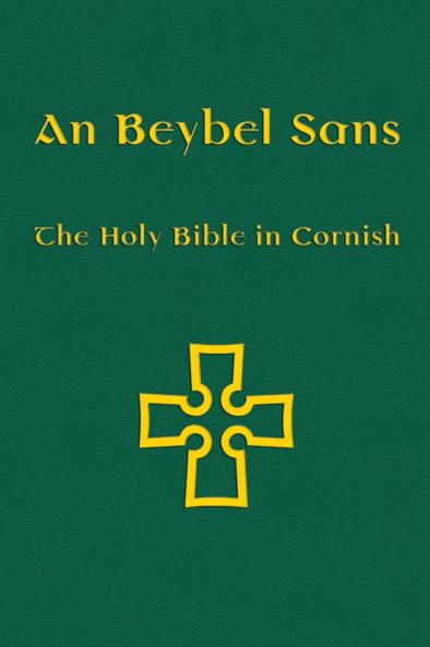 An Beybel Sans