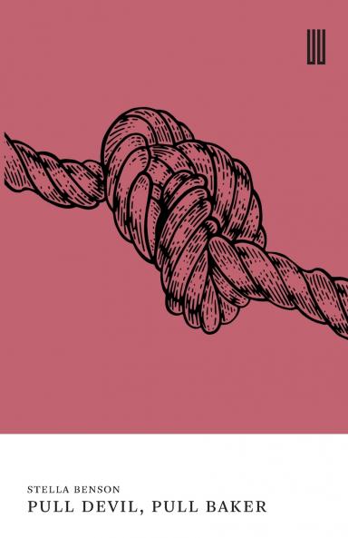 Pull Devil Pull Baker
