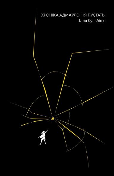 ??????? ?????????? ???????