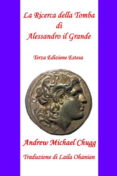 La Ricerca della Tomba di Alessandro il Grande