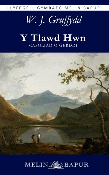 Y Tlawd Hwn