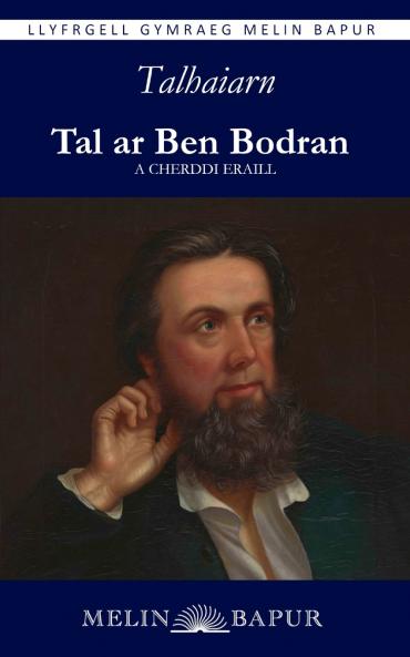 Tal ar Ben Bodran a Cherddi Eraill