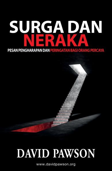 SURGA DAN NERAKA