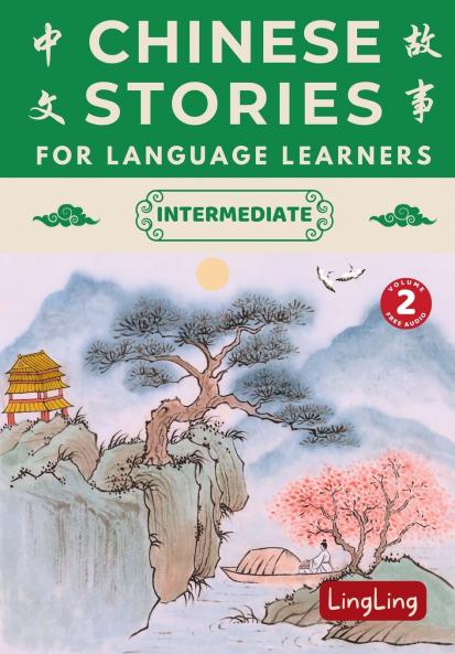 Chinese Stories for Language Learners