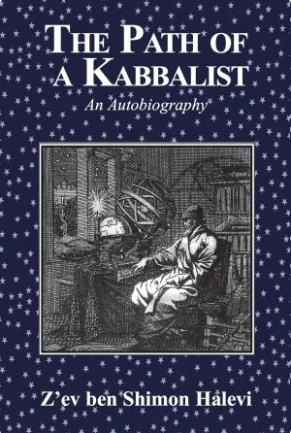 The Path of a Kabbalist