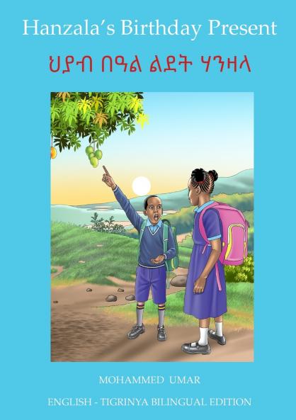 Hanzala's Birthday Present