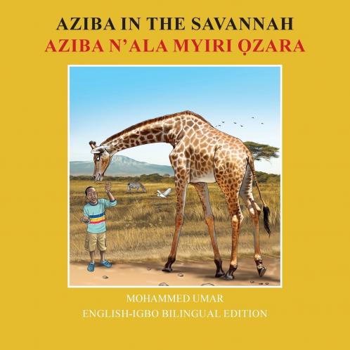 Aziba in the Savannah