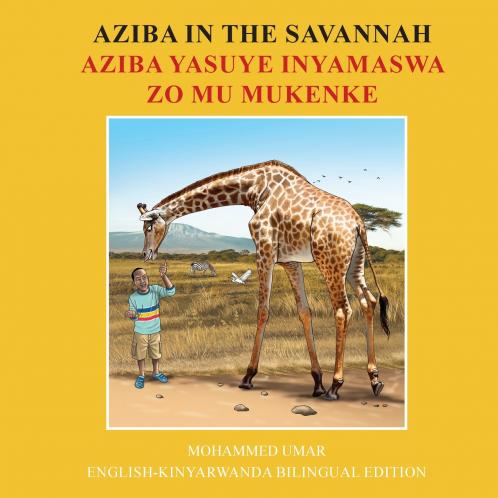 Aziba in the Savannah