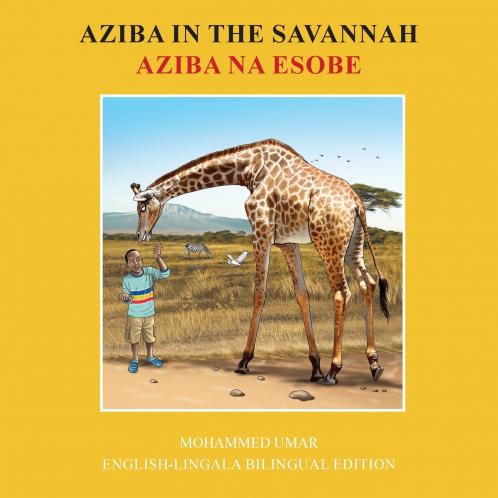 Aziba in the Savannah