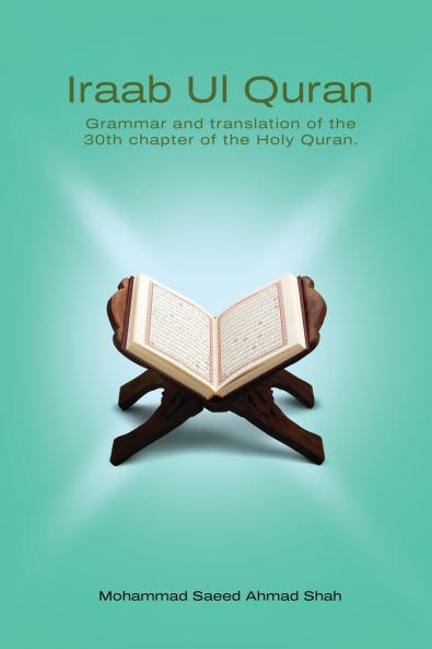 Iraab Ul Quran