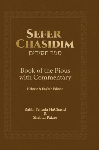 Sefer Chasidim