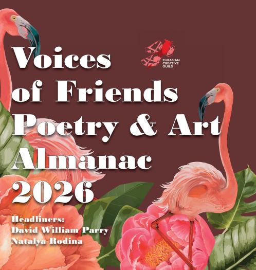 Voices of Friends Poetry & Art Almanac 2026