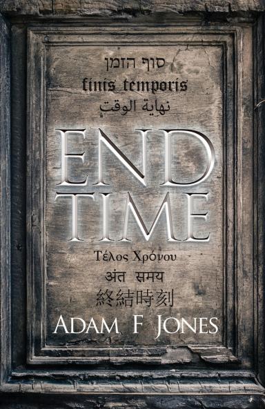 End Time