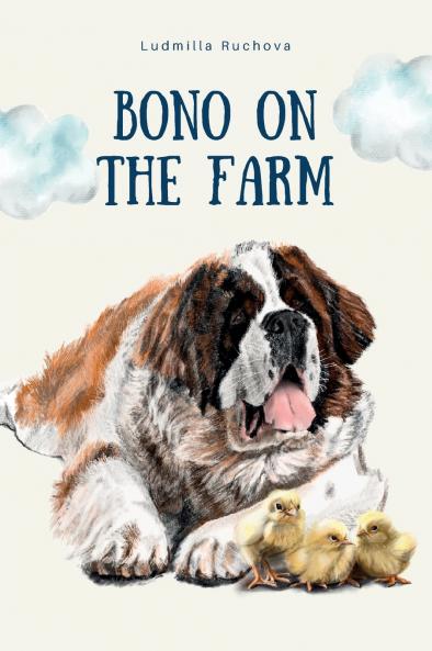Bono on the Farm