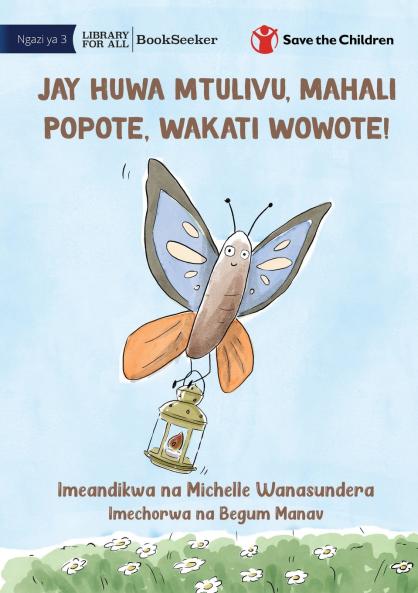 Jay Is Calm Anywhere Anytime! - Jay Huwa Mtulivu Mahali Popote Wakati Wowote!