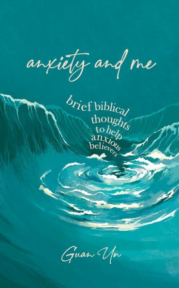 Anxiety and Me