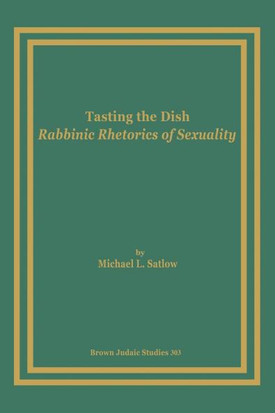 Tasting the Dish