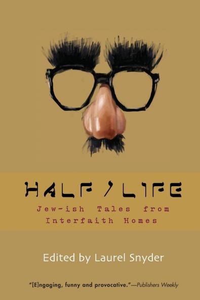 Half/Life