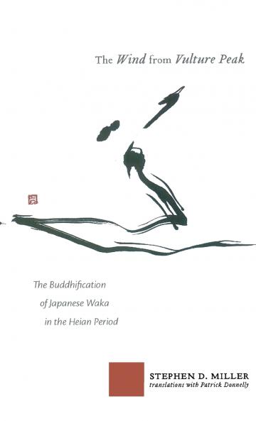 The Wind from Vulture Peak