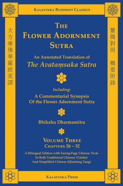 The Flower Adornment Sutra (Bilingual) - Volume Three