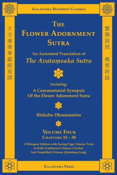 The Flower Adornment Sutra (Bilingual) - Volume Four