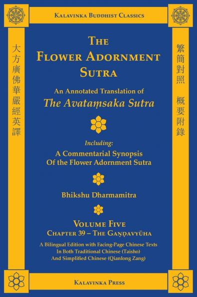 The Flower Adornment Sutra (Bilingual) - Volume Five