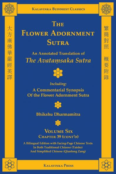 The Flower Adornment Sutra (Bilingual) - Volume Six