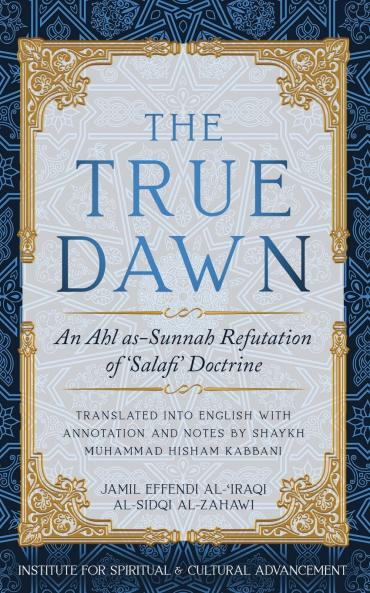 The True Dawn