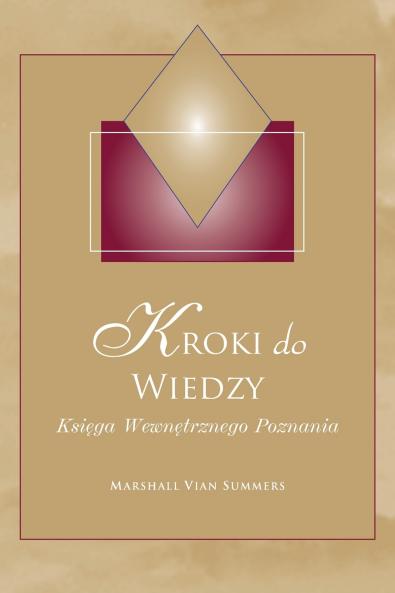 Kroki do Wiedzy (Steps to Knowledge - Polish Edition)