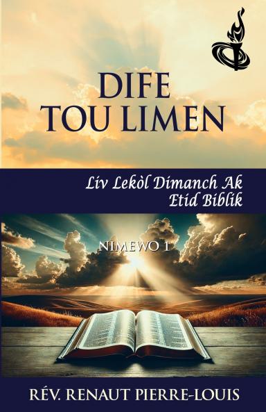 Dife Tou Limen an
