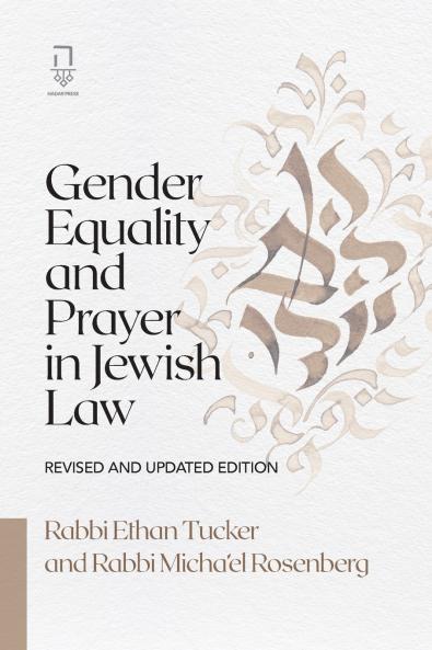 Gender Equality and Prayer in Jewish Law