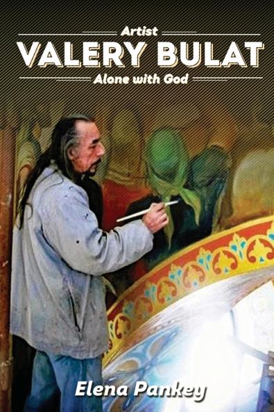 Artist  Valery Bulat