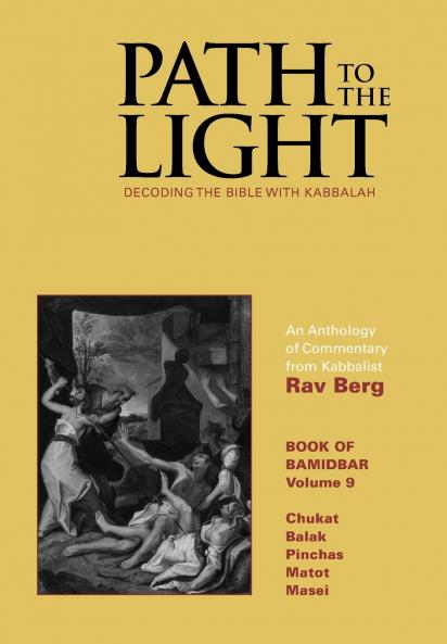 Path to The Light Vol. 9 - Bamidbar