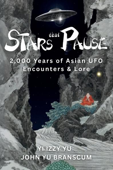 Stars That Pause