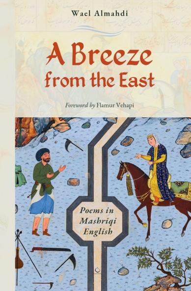 A Breeze from the East