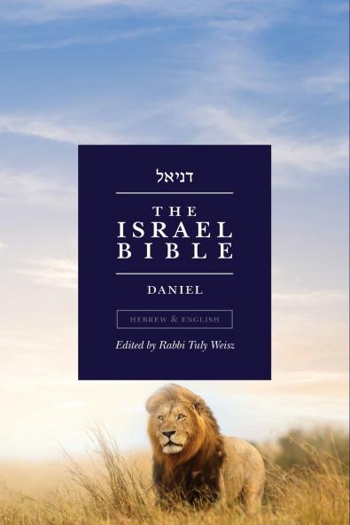 The Israel Bible - Daniel