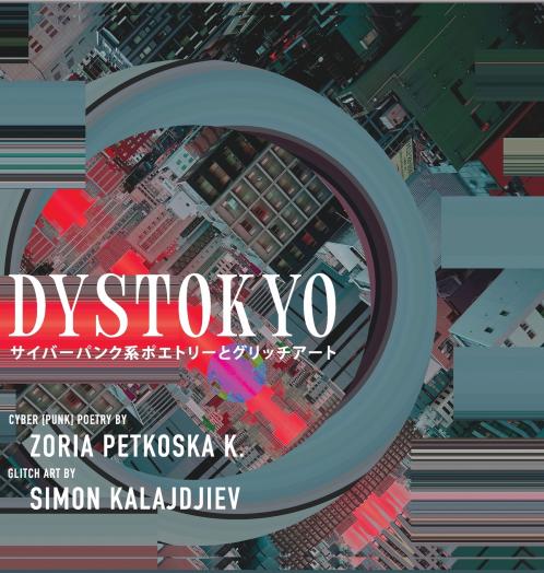 DYSTOKYO