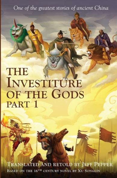 The Investiture of the Gods Part 1