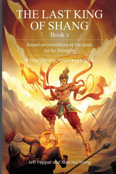 The Last King of Shang Book 3