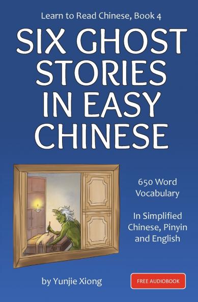 Learn to Read Chinese Book 4