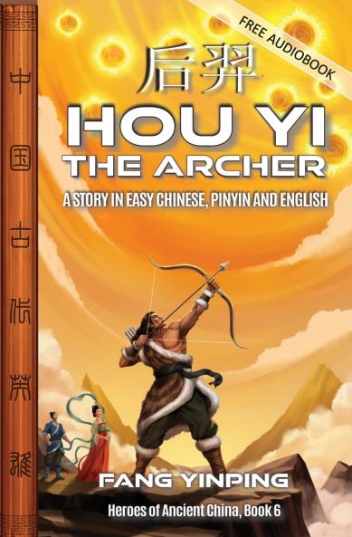 Hou Yi the Archer