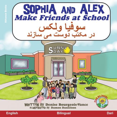 Sophia and Alex Make Friends at School