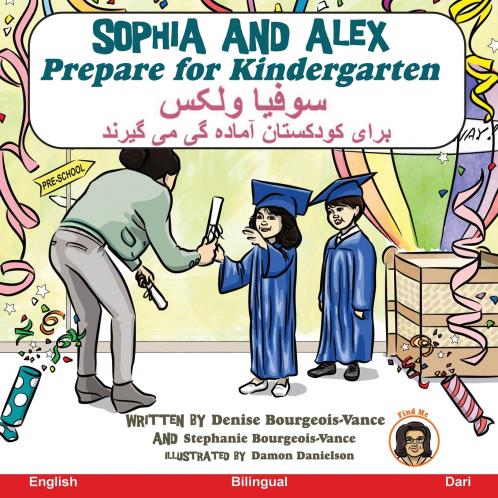 Sophia and Alex Prepare for Kindergarten